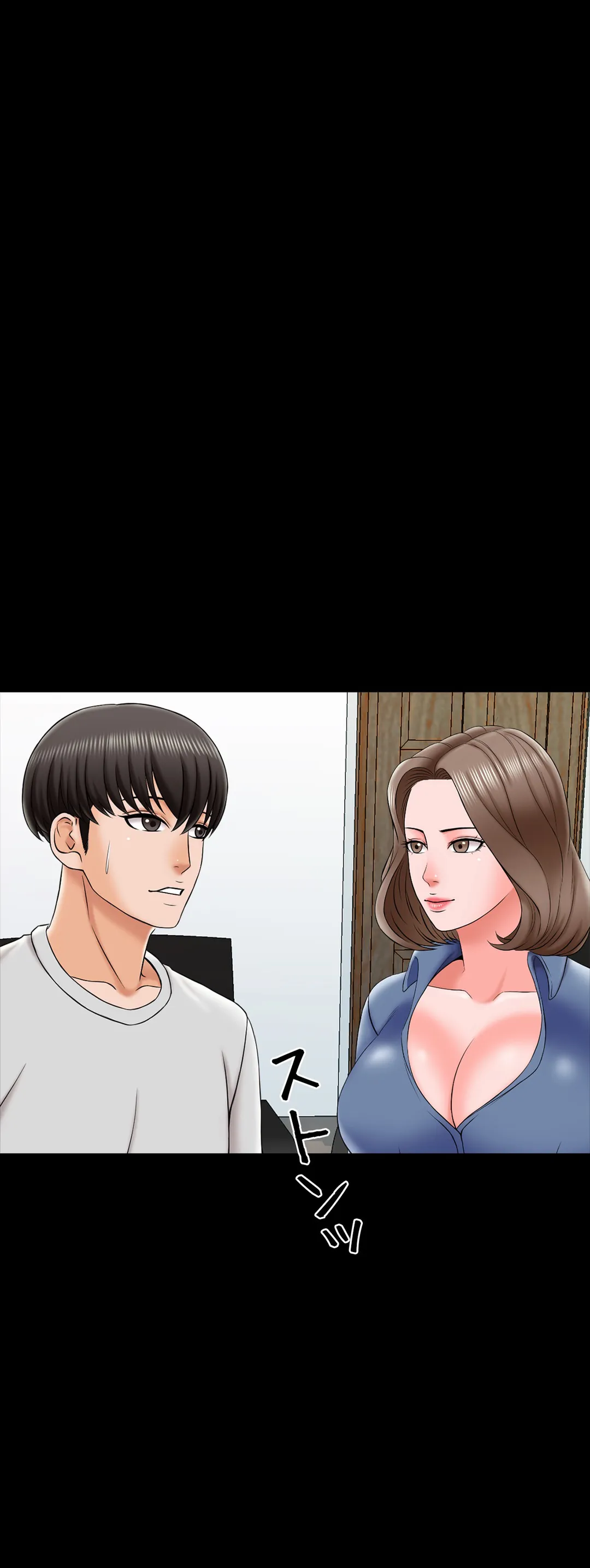 家庭教師～ヤリたい放題な秘密の授業～ 第24話 - Trang 31