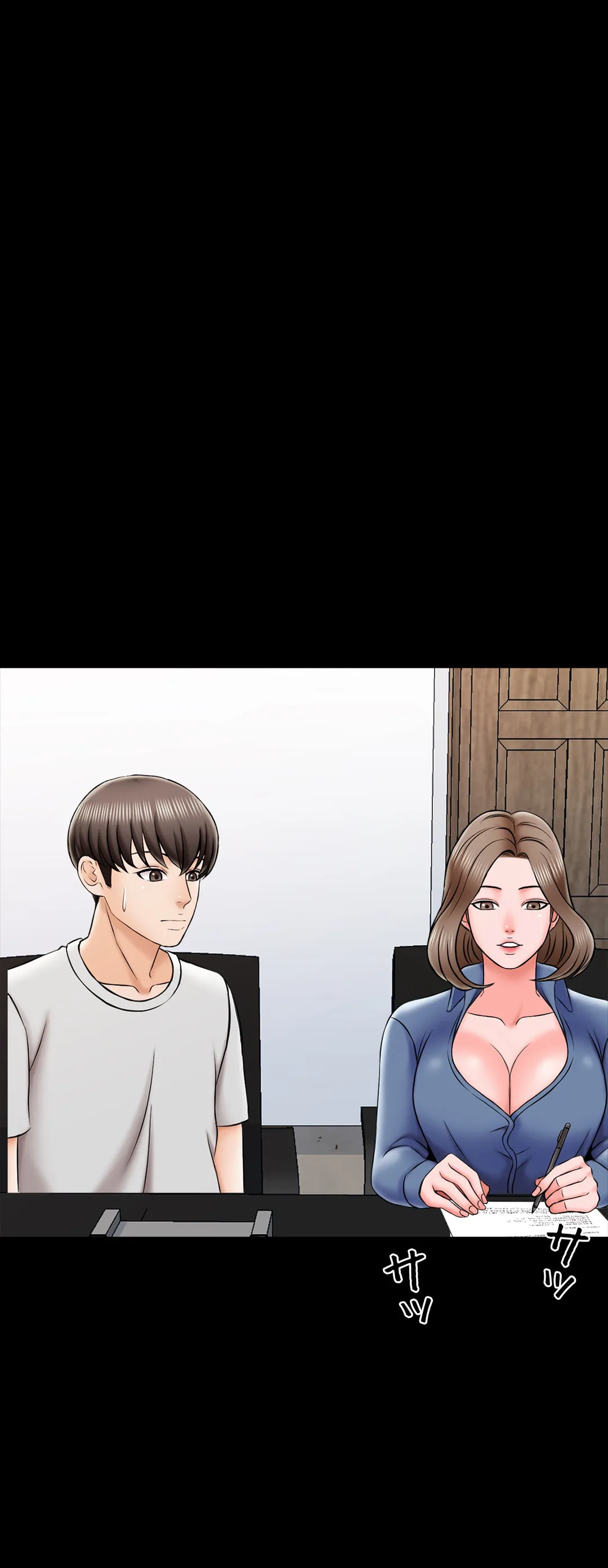 家庭教師～ヤリたい放題な秘密の授業～ 第24話 - Trang 41