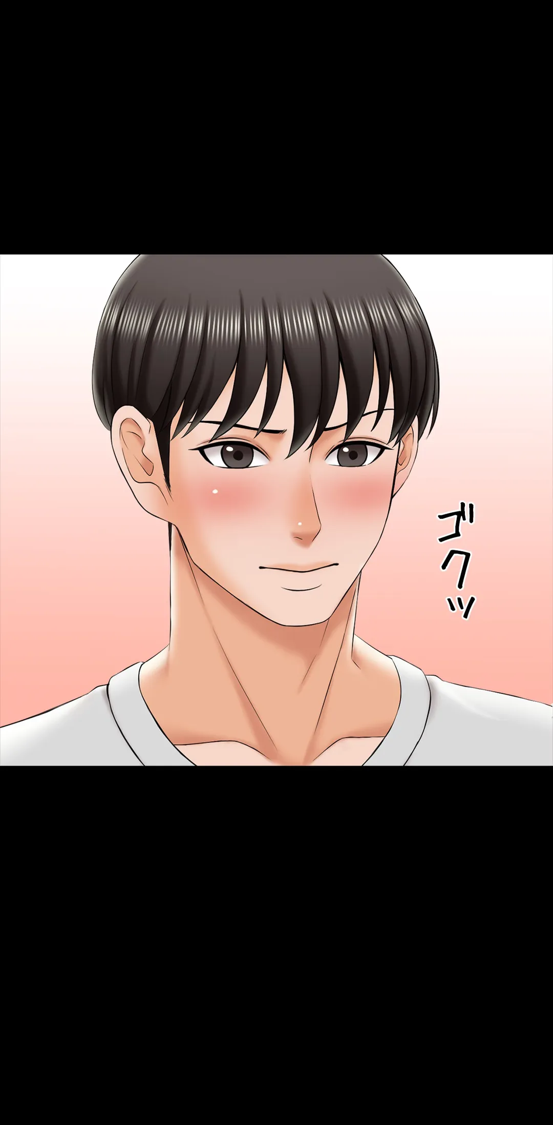家庭教師～ヤリたい放題な秘密の授業～ 第24話 - Trang 46