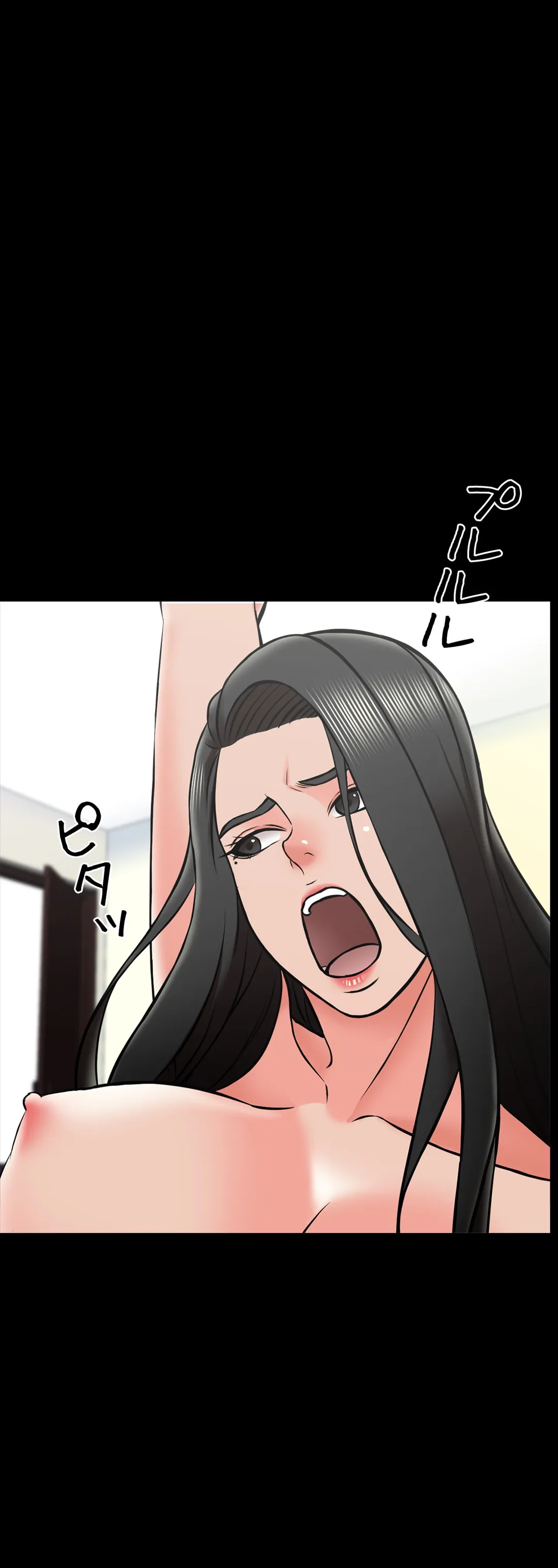 家庭教師～ヤリたい放題な秘密の授業～ 第25話 - Trang 36