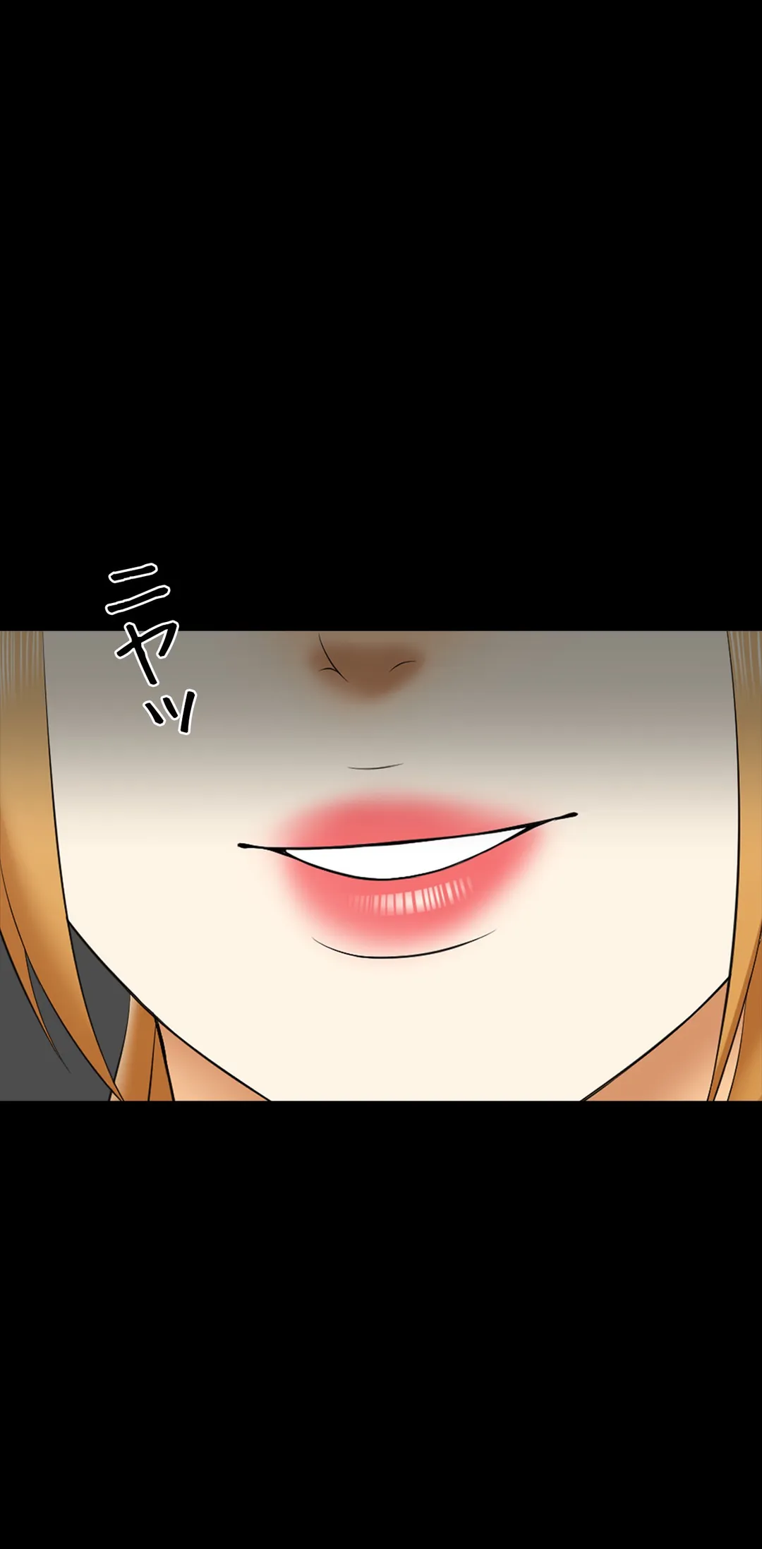 家庭教師～ヤリたい放題な秘密の授業～ 第27話 - Trang 19