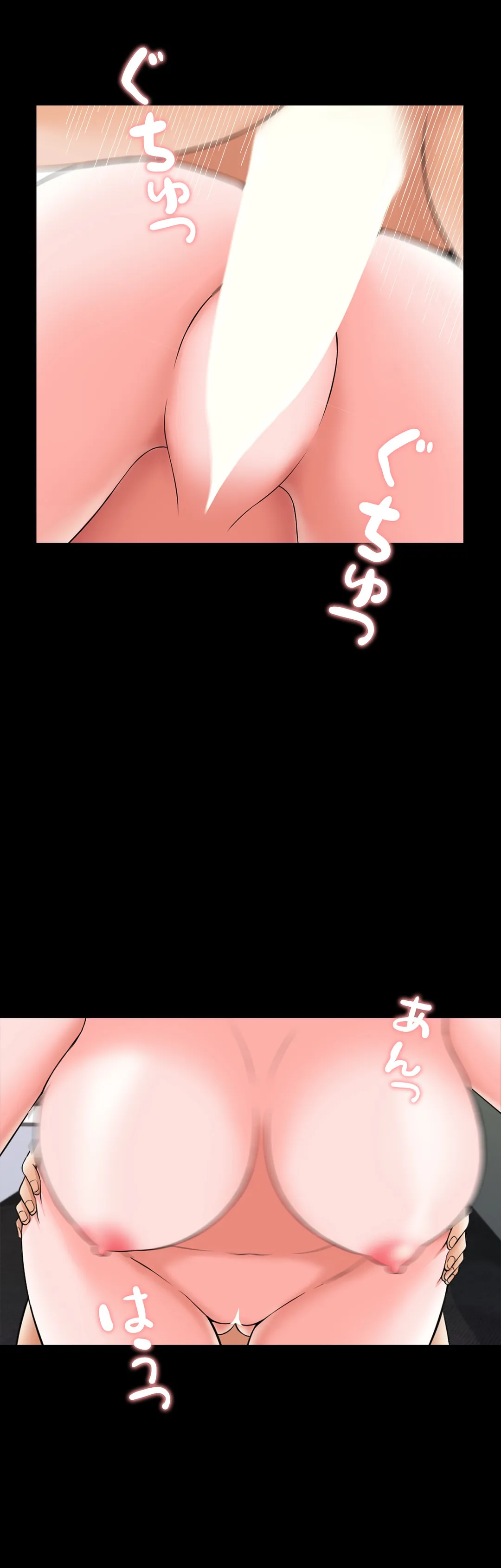 家庭教師～ヤリたい放題な秘密の授業～ 第27話 - Trang 30