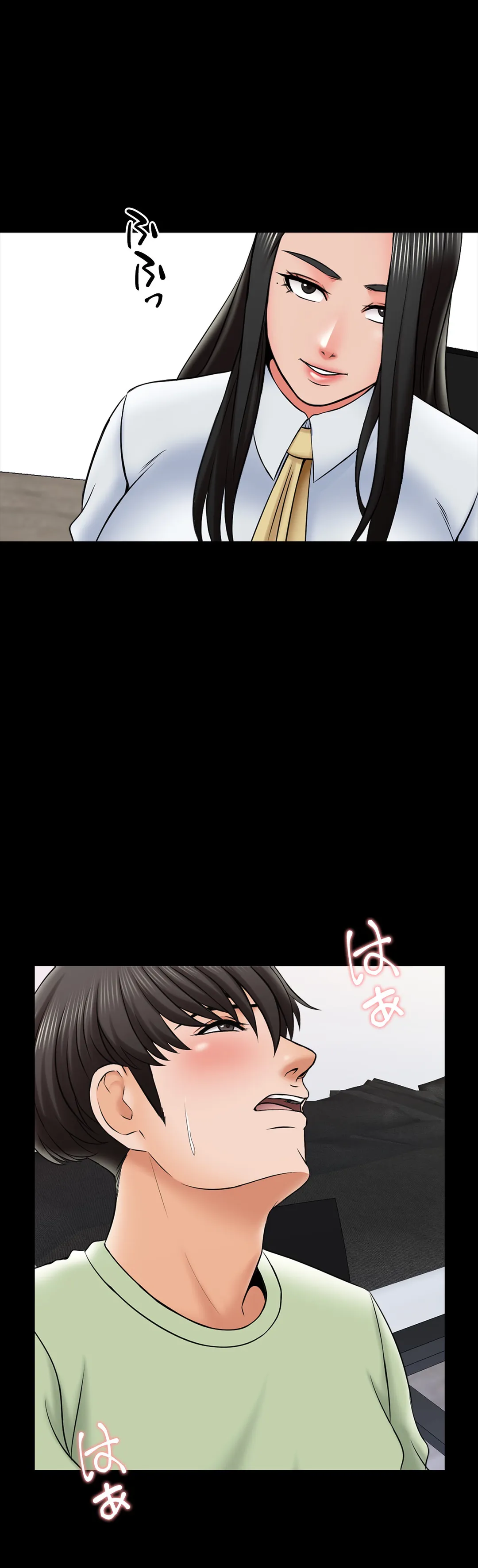 家庭教師～ヤリたい放題な秘密の授業～ 第30話 - Trang 6