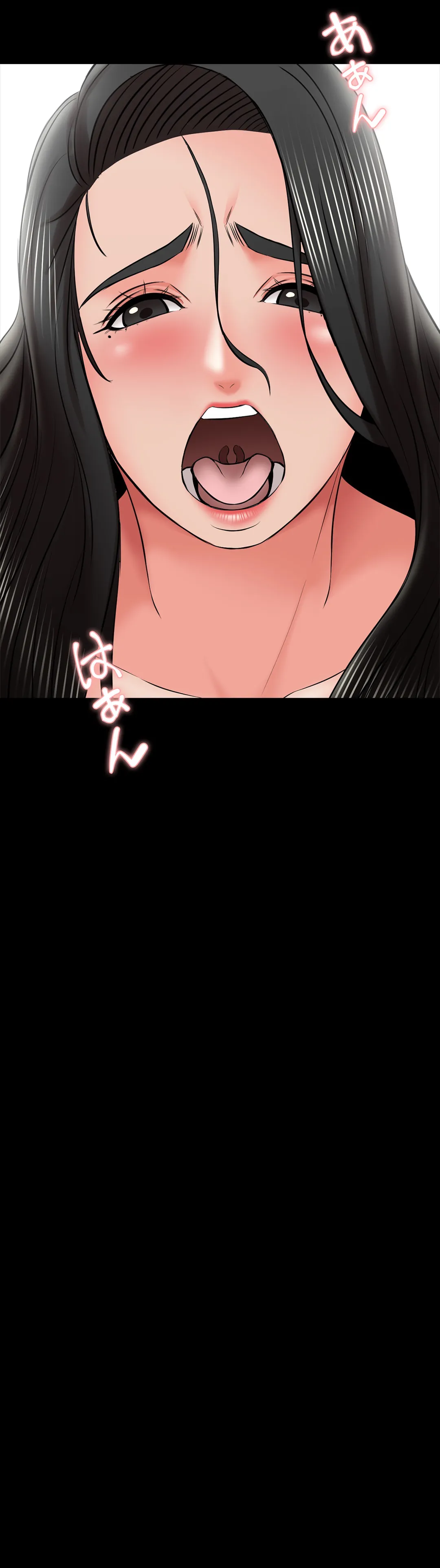 家庭教師～ヤリたい放題な秘密の授業～ 第30話 - Trang 54