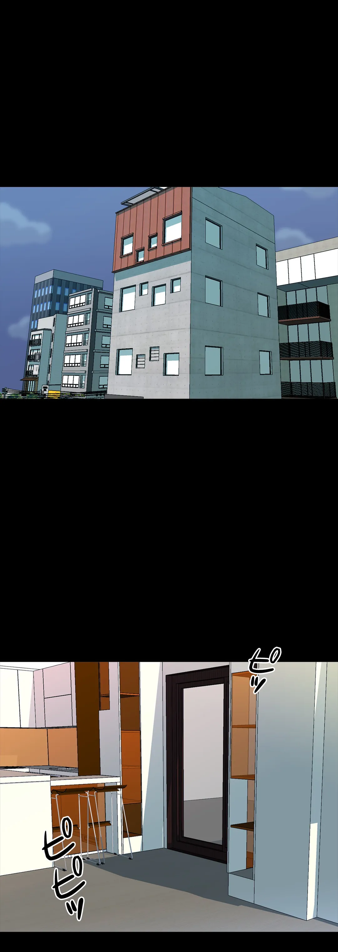 家庭教師～ヤリたい放題な秘密の授業～ 第31話 - Trang 15