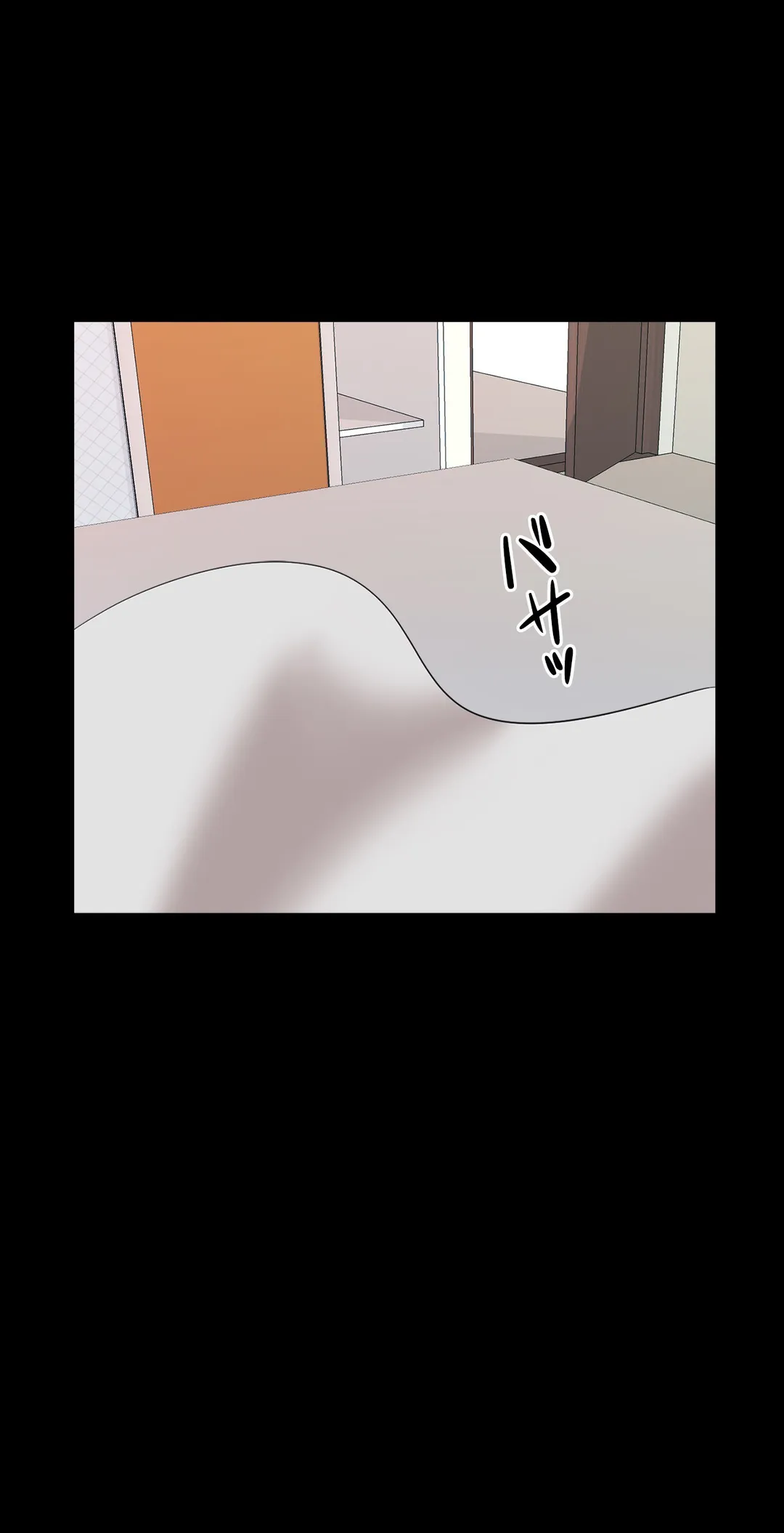 家庭教師～ヤリたい放題な秘密の授業～ 第31話 - Trang 36