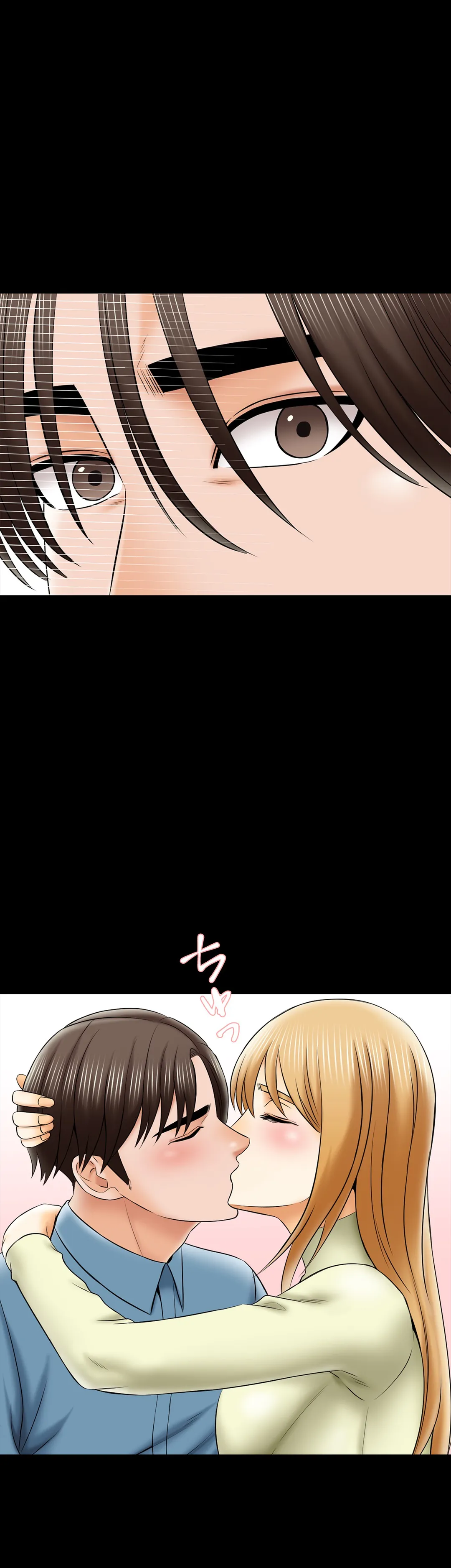 家庭教師～ヤリたい放題な秘密の授業～ 第32話 - Trang 44