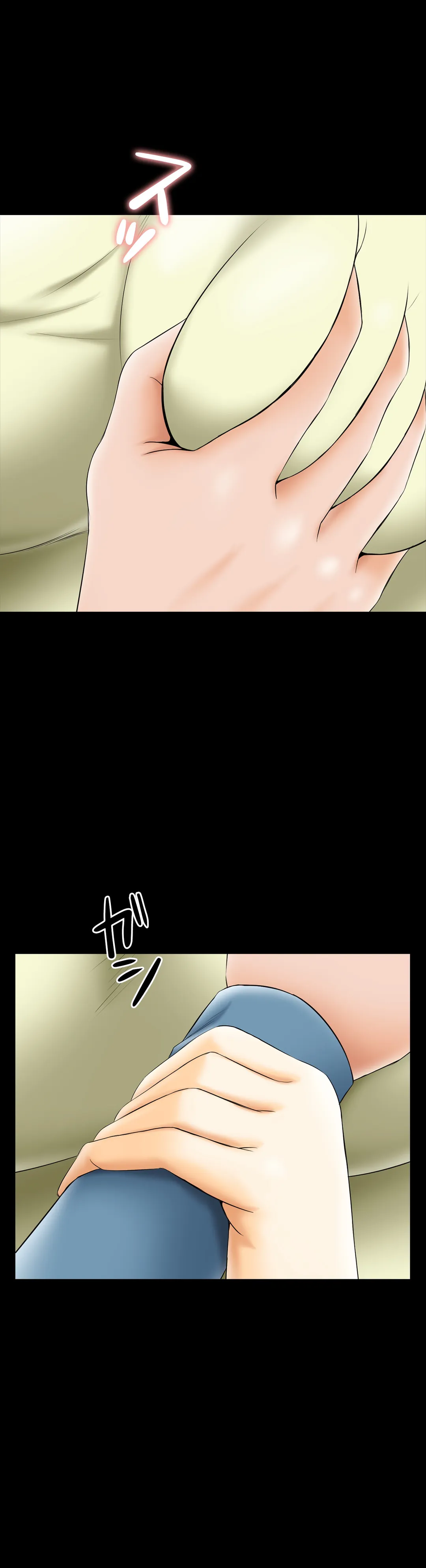 家庭教師～ヤリたい放題な秘密の授業～ 第33話 - Trang 1