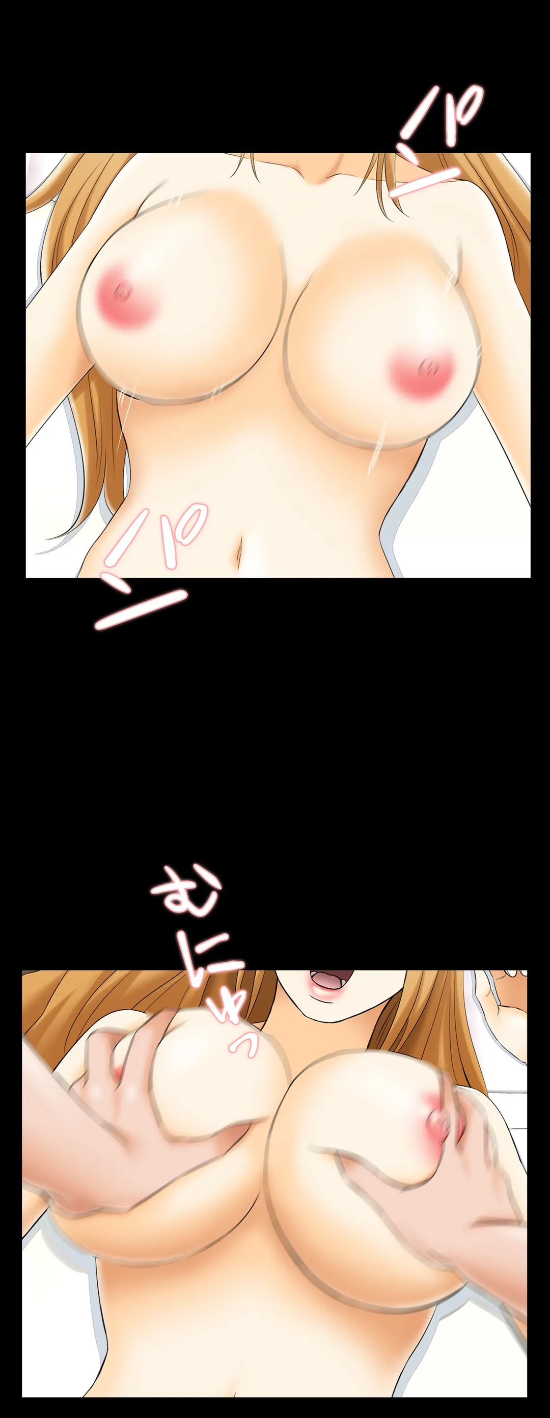 家庭教師～ヤリたい放題な秘密の授業～ 第33話 - Trang 29