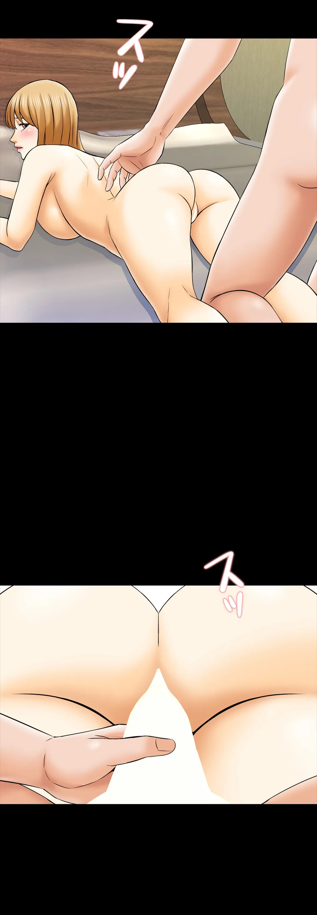 家庭教師～ヤリたい放題な秘密の授業～ 第33話 - Trang 44