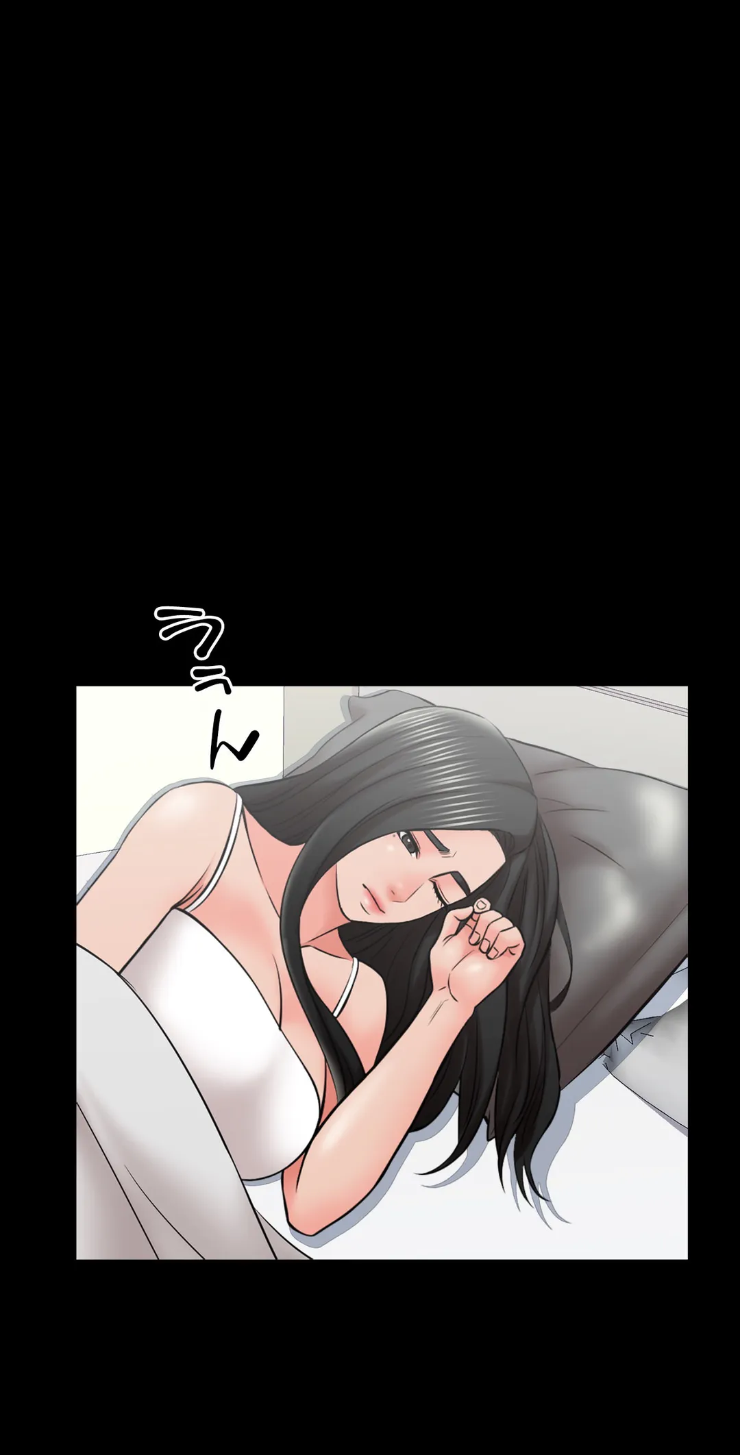 家庭教師～ヤリたい放題な秘密の授業～ 第34話 - Trang 32