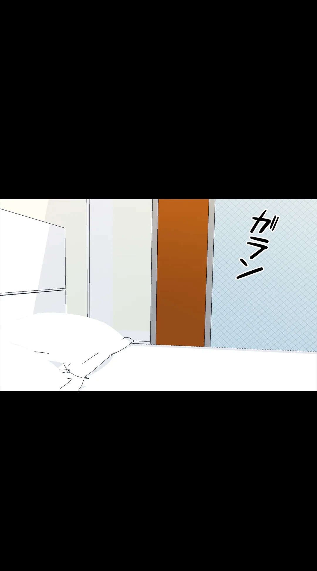 家庭教師～ヤリたい放題な秘密の授業～ 第34話 - Trang 33