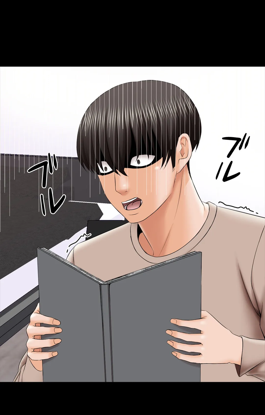 家庭教師～ヤリたい放題な秘密の授業～ 第35話 - Trang 1