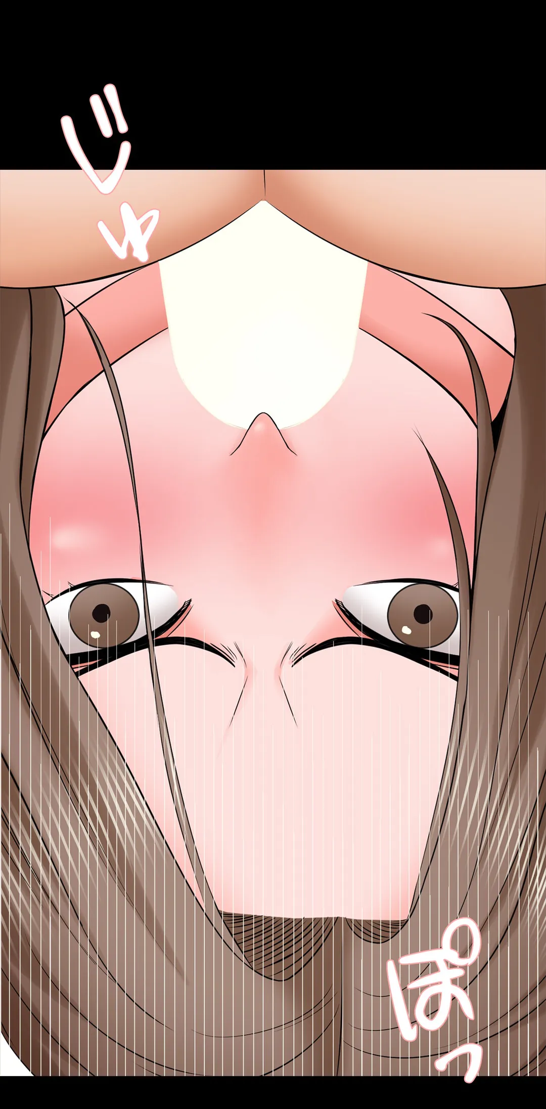 家庭教師～ヤリたい放題な秘密の授業～ 第36話 - Trang 1