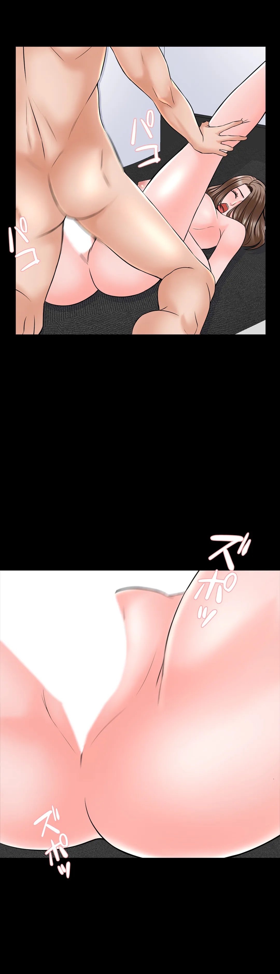 家庭教師～ヤリたい放題な秘密の授業～ 第36話 - Trang 25