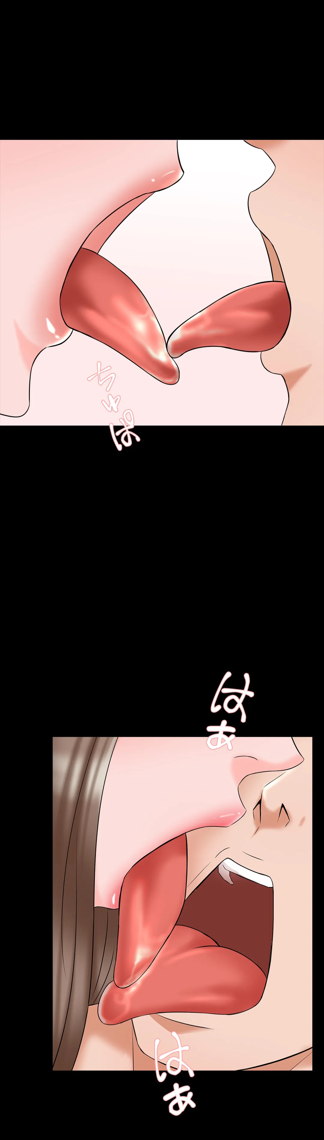 家庭教師～ヤリたい放題な秘密の授業～ 第36話 - Trang 37
