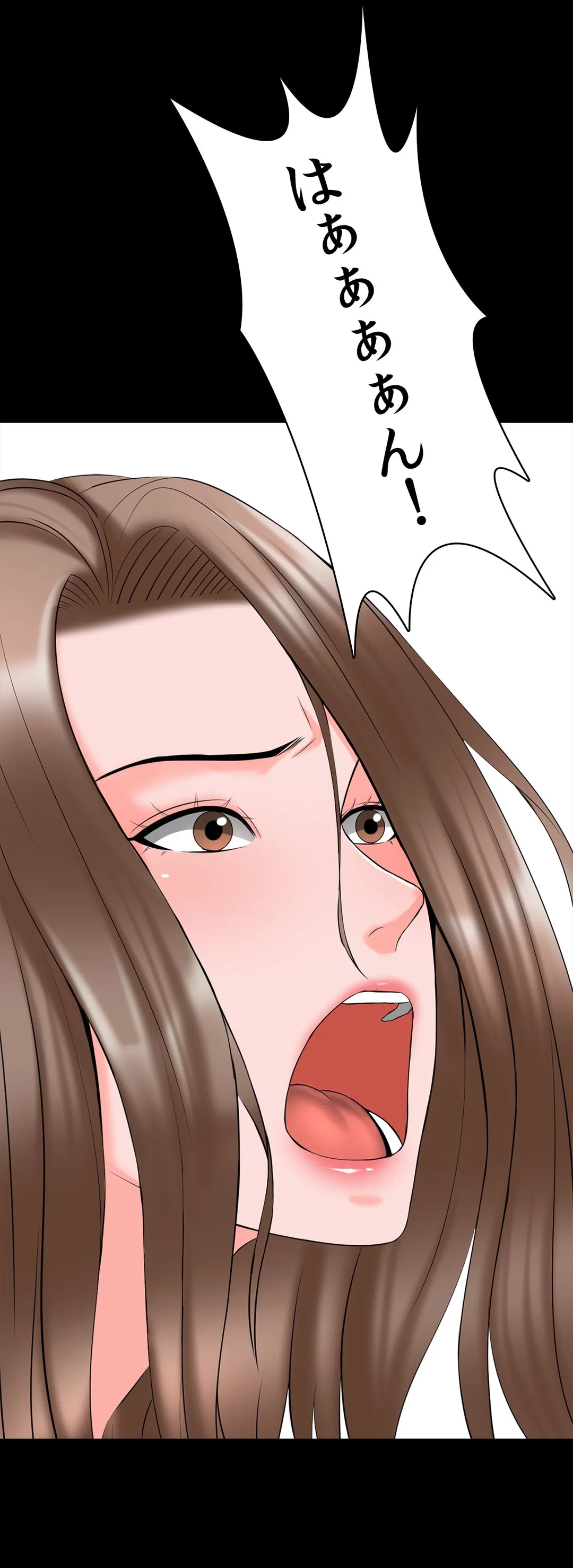 家庭教師～ヤリたい放題な秘密の授業～ 第36話 - Trang 41
