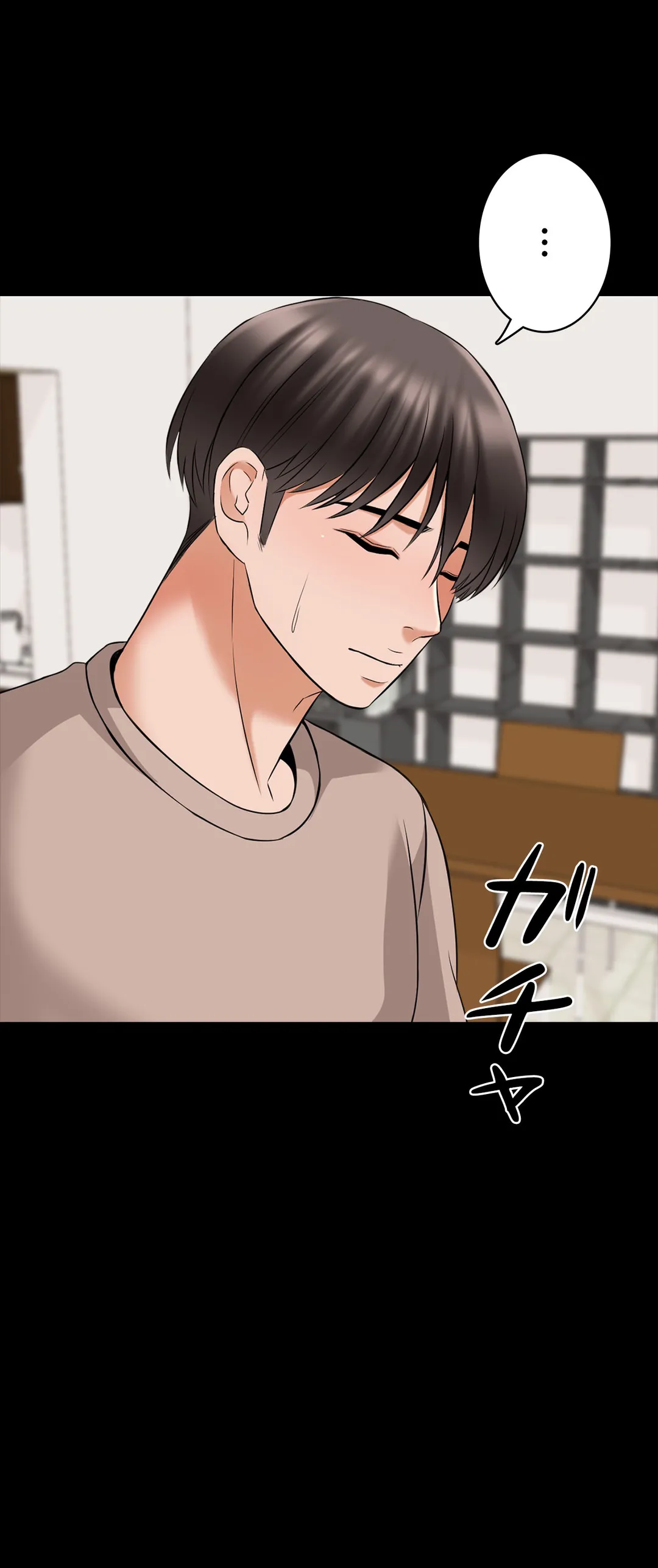 家庭教師～ヤリたい放題な秘密の授業～ 第37話 - Trang 4