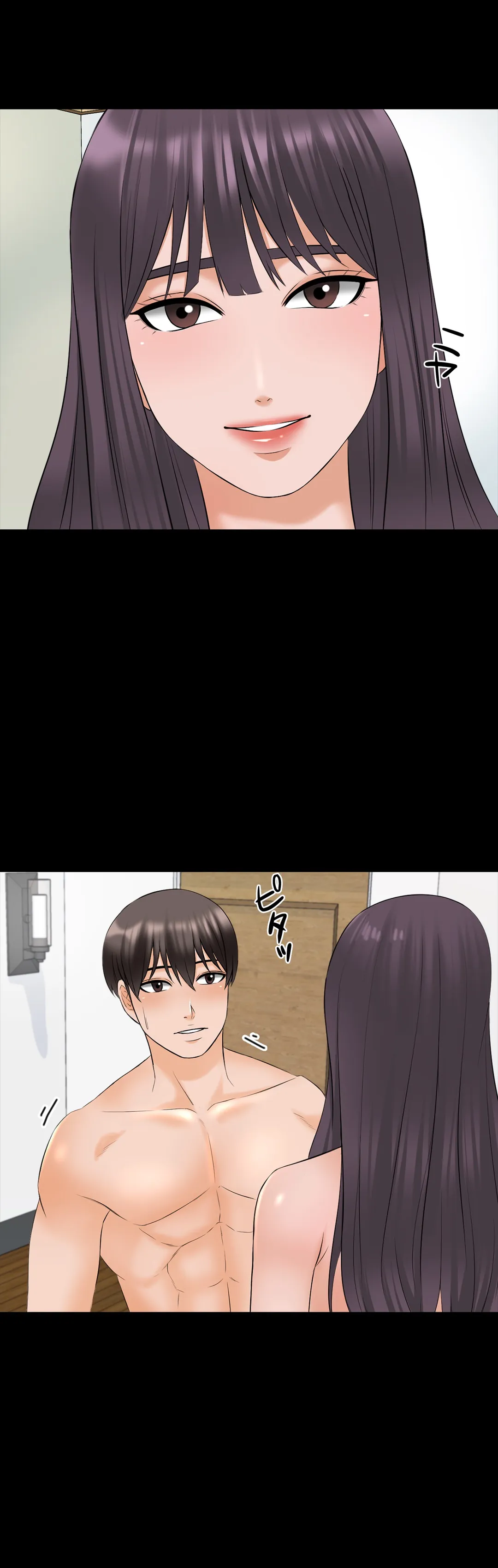 家庭教師～ヤリたい放題な秘密の授業～ 第38話 - Trang 26