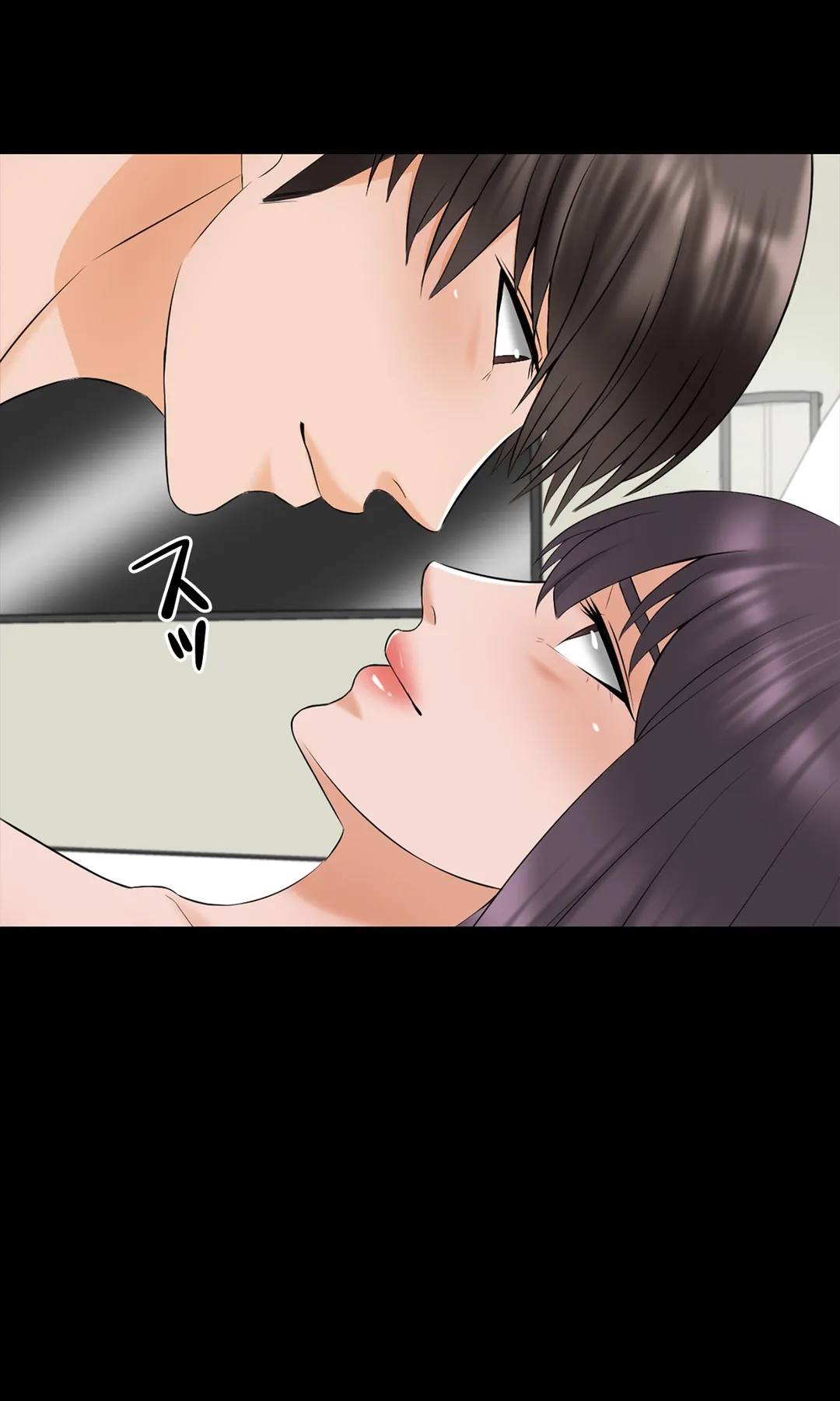 家庭教師～ヤリたい放題な秘密の授業～ 第38話 - Trang 29