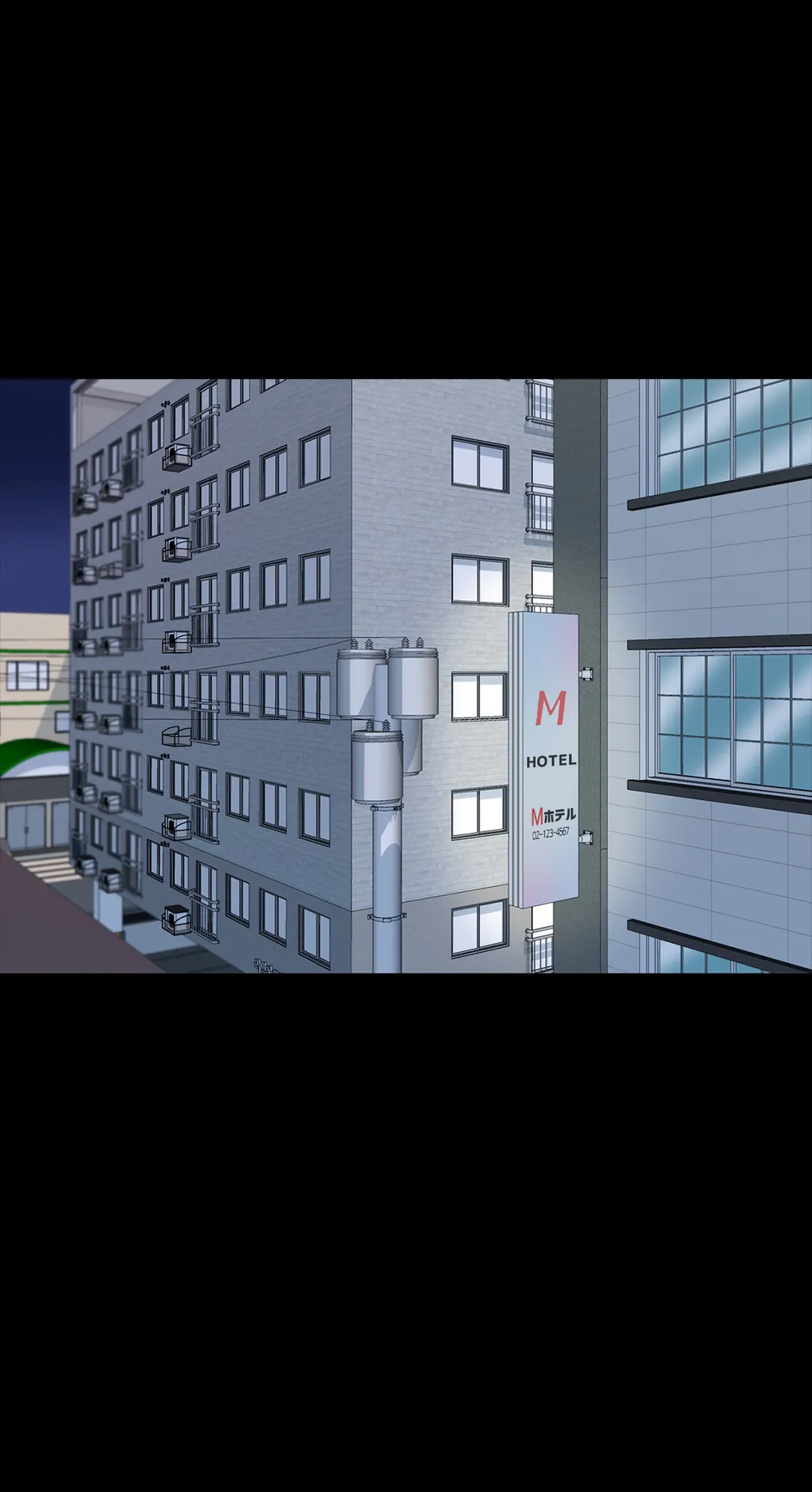 家庭教師～ヤリたい放題な秘密の授業～ 第38話 - Trang 4
