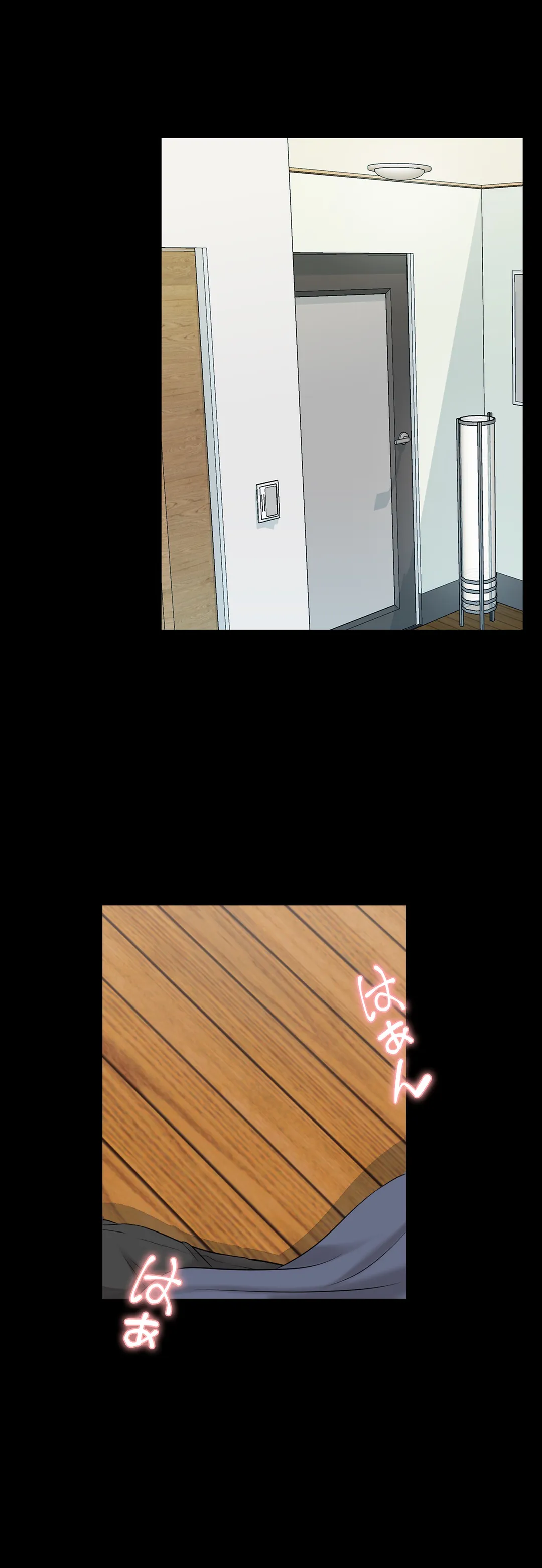 家庭教師～ヤリたい放題な秘密の授業～ 第38話 - Trang 31