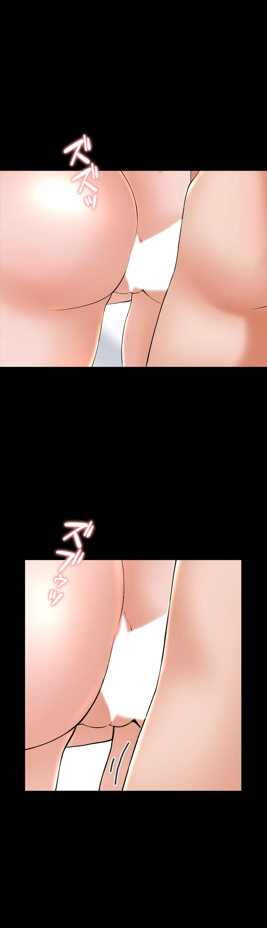 家庭教師～ヤリたい放題な秘密の授業～ 第39話 - Trang 16