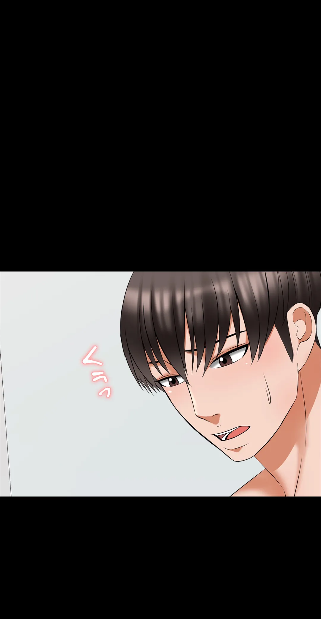 家庭教師～ヤリたい放題な秘密の授業～ 第39話 - Trang 20