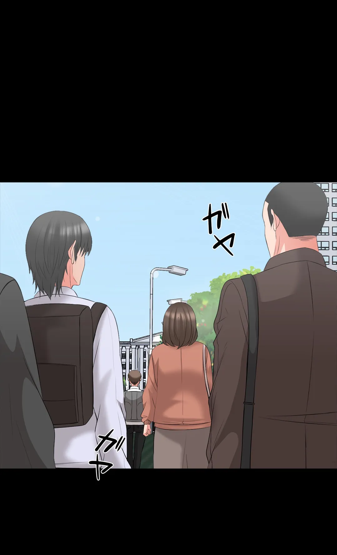 家庭教師～ヤリたい放題な秘密の授業～ 第40話 - Trang 21