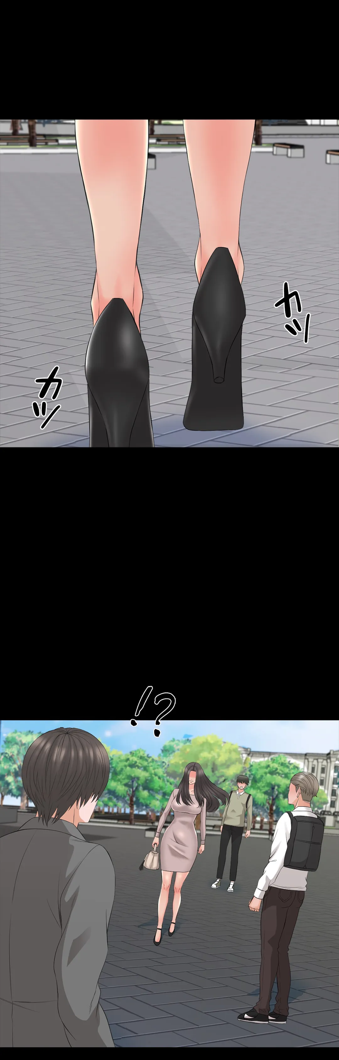 家庭教師～ヤリたい放題な秘密の授業～ 第40話 - Trang 22