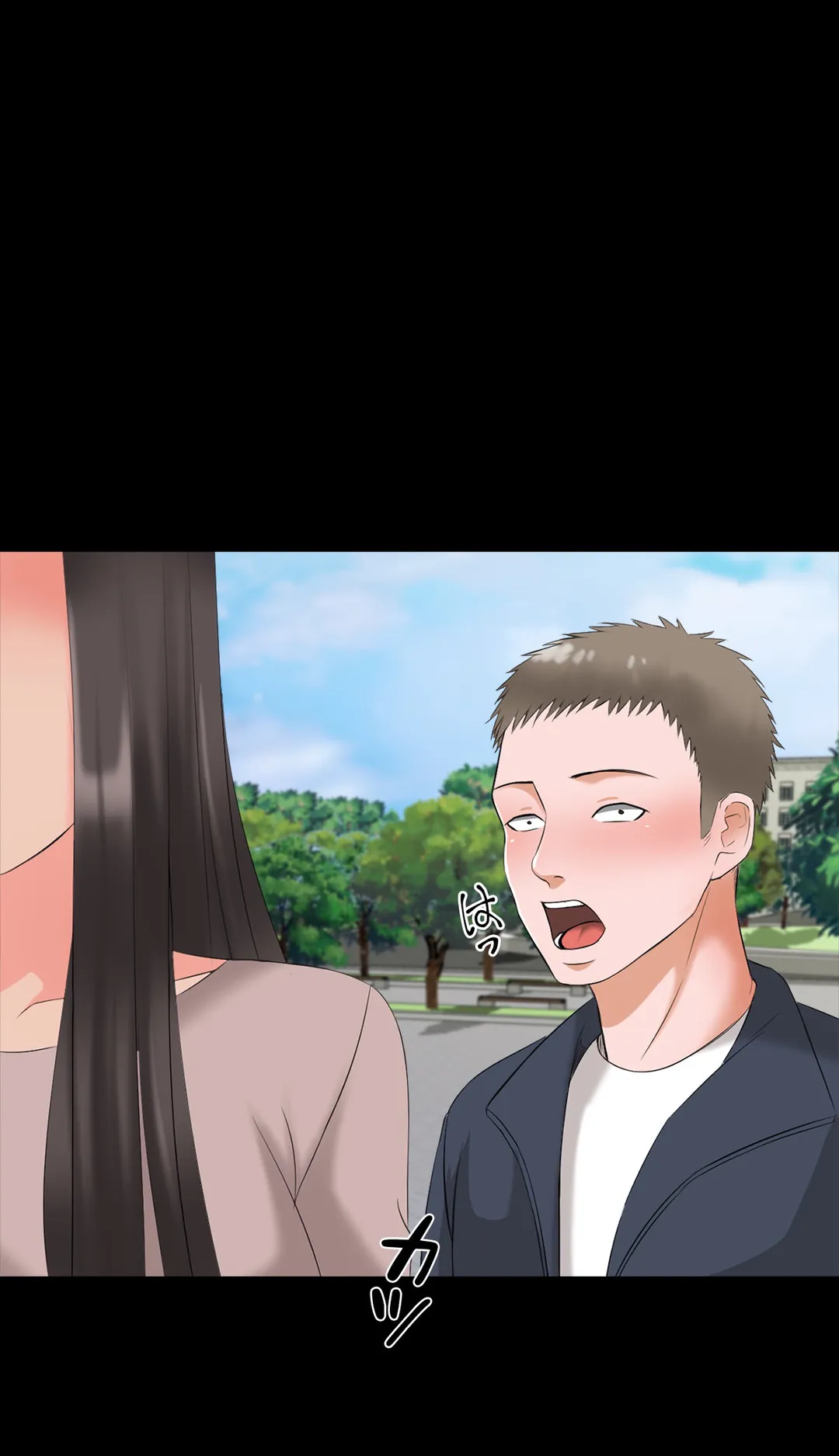 家庭教師～ヤリたい放題な秘密の授業～ 第40話 - Trang 23
