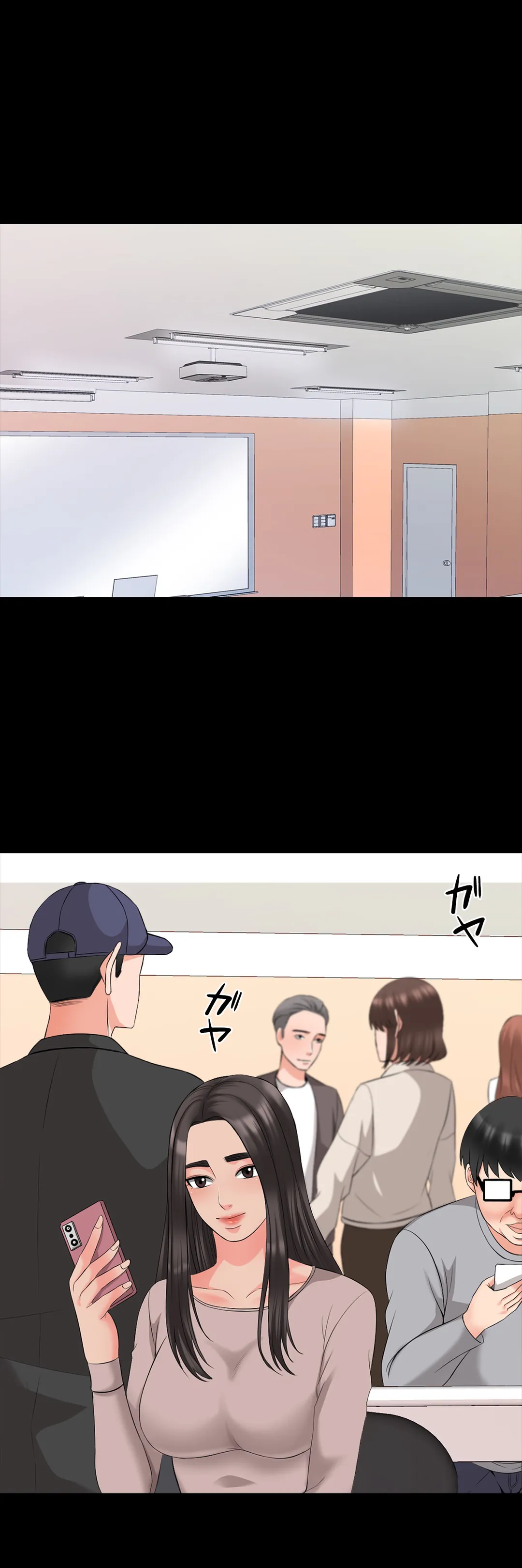 家庭教師～ヤリたい放題な秘密の授業～ 第40話 - Trang 26