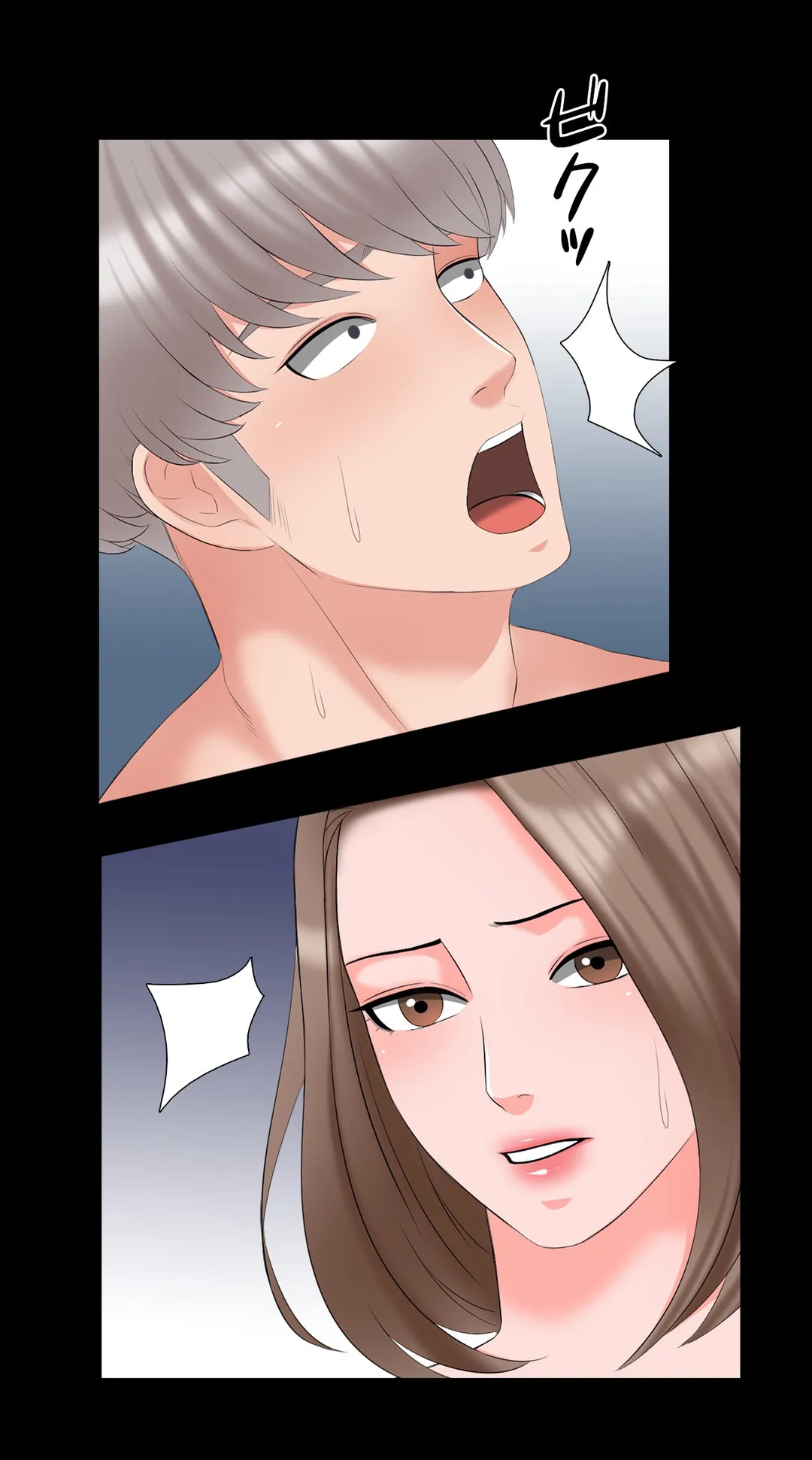家庭教師～ヤリたい放題な秘密の授業～ 第43話 - Trang 11