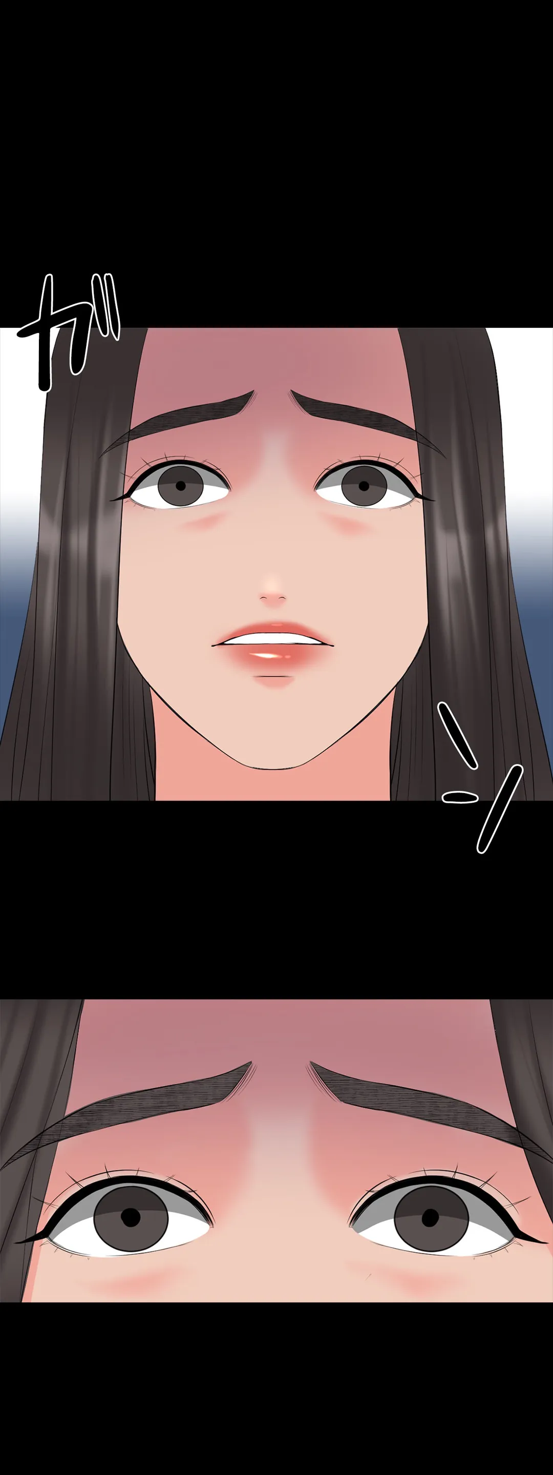 家庭教師～ヤリたい放題な秘密の授業～ 第43話 - Trang 4