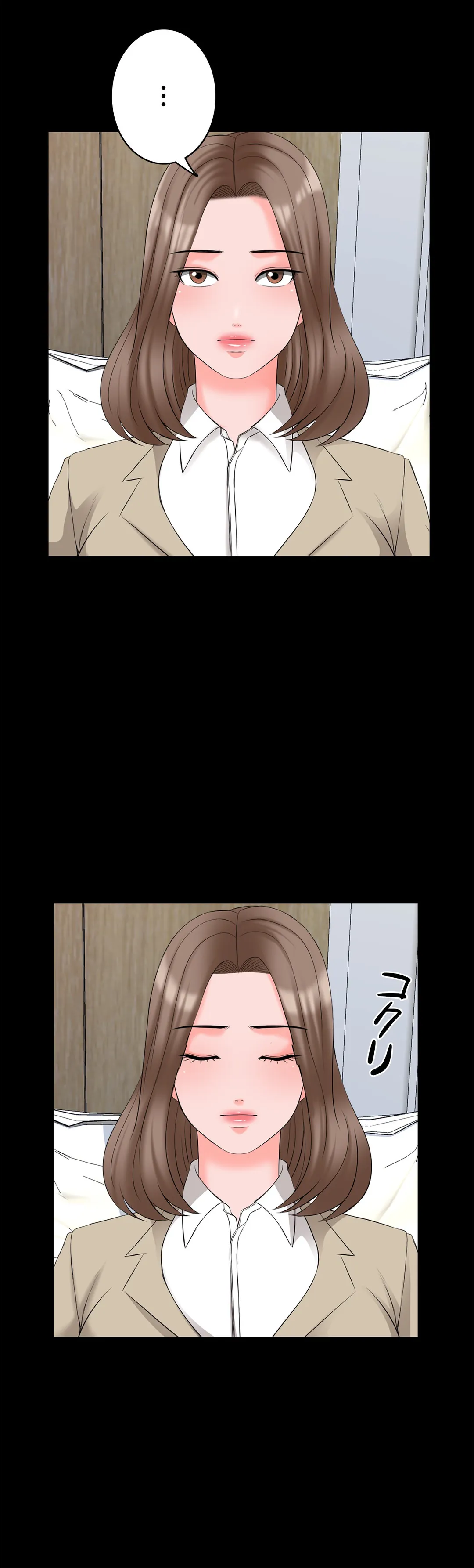 家庭教師～ヤリたい放題な秘密の授業～ 第44話 - Trang 24