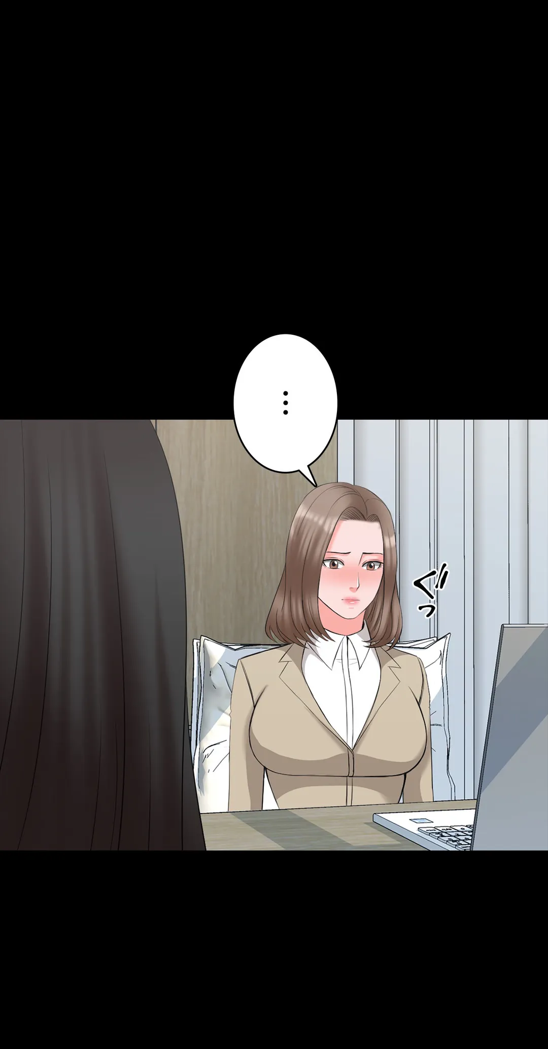 家庭教師～ヤリたい放題な秘密の授業～ 第44話 - Trang 26