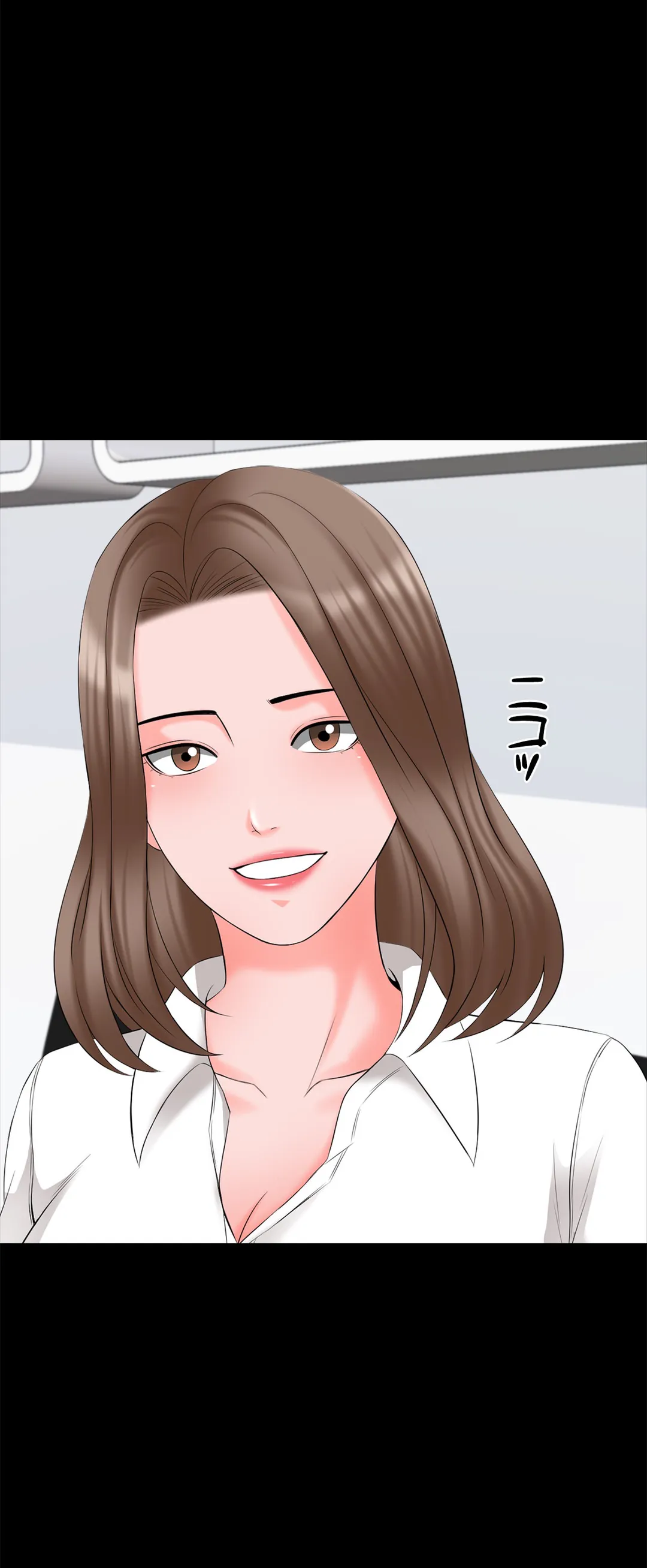 家庭教師～ヤリたい放題な秘密の授業～ 第44話 - Trang 39