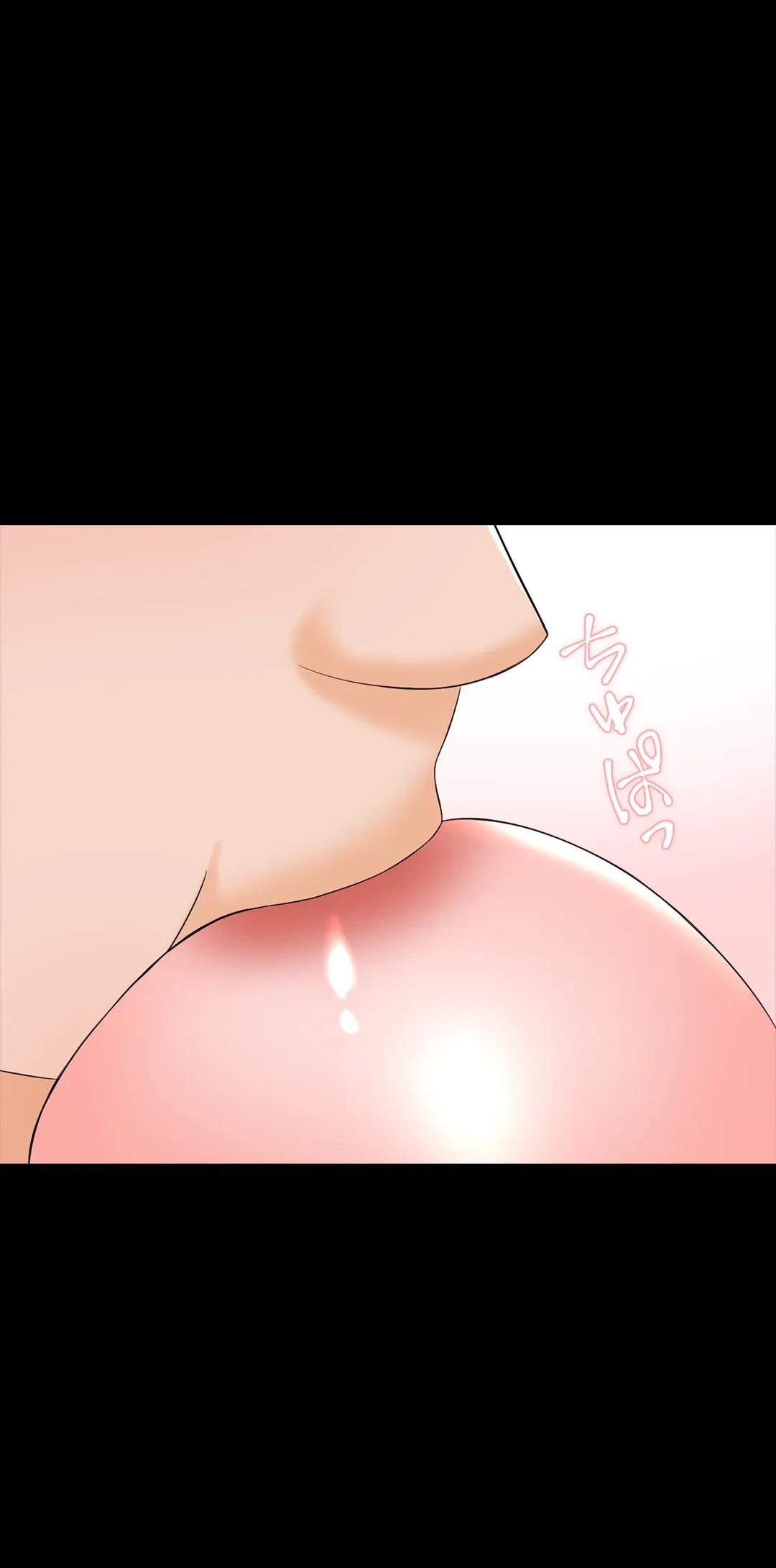 家庭教師～ヤリたい放題な秘密の授業～ 第45話 - Trang 37