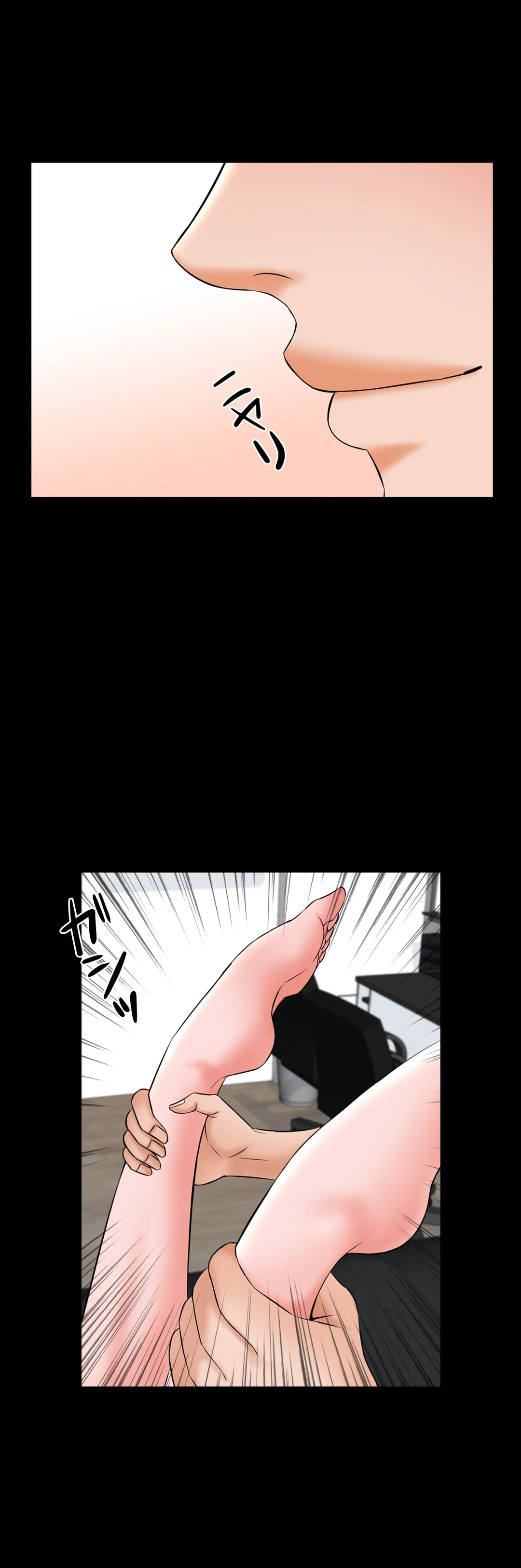家庭教師～ヤリたい放題な秘密の授業～ 第46話 - Trang 21