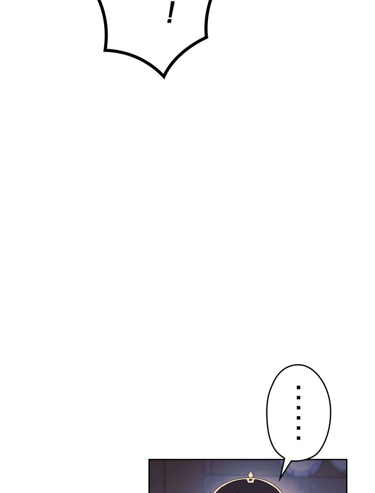 THE LIVE〜未来からの日記〜 第51話 - Trang 33