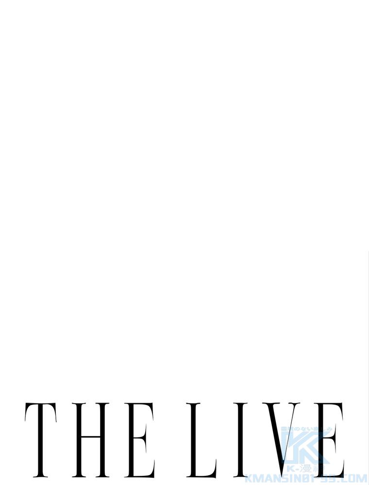 THE LIVE〜未来からの日記〜 - 第134話 - Page 23