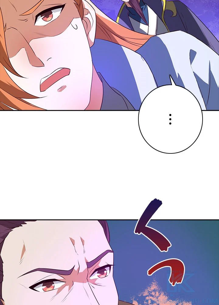 8万年ぶりに回帰する 第5話 - Trang 32