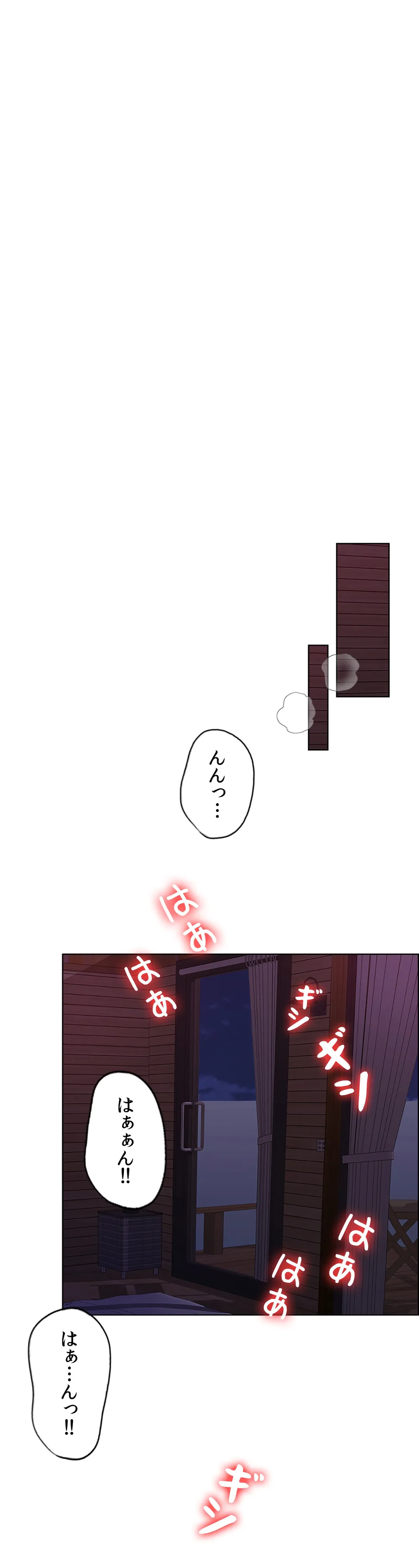 契約夫婦〜1000日間の秘密〜 - 第35話 - Page 36