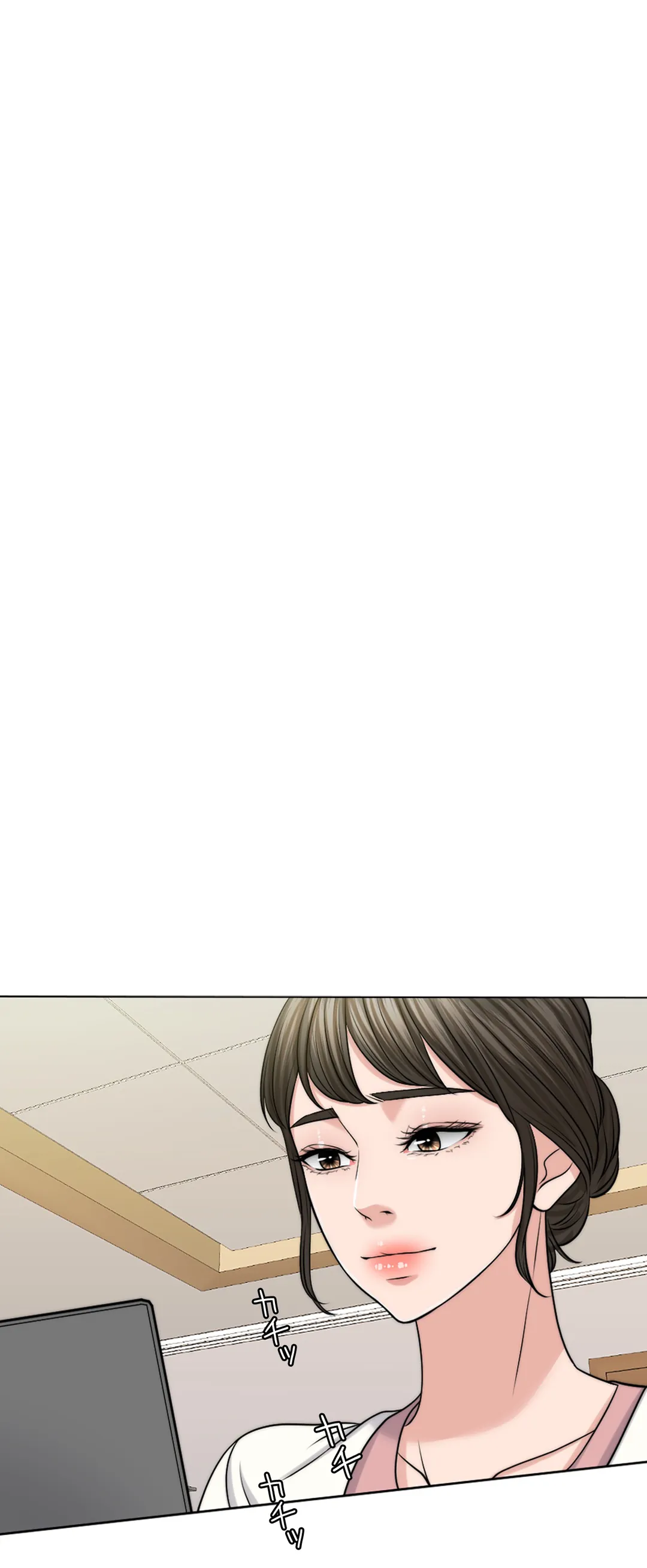 契約夫婦〜1000日間の秘密〜 第46話 - Trang 16