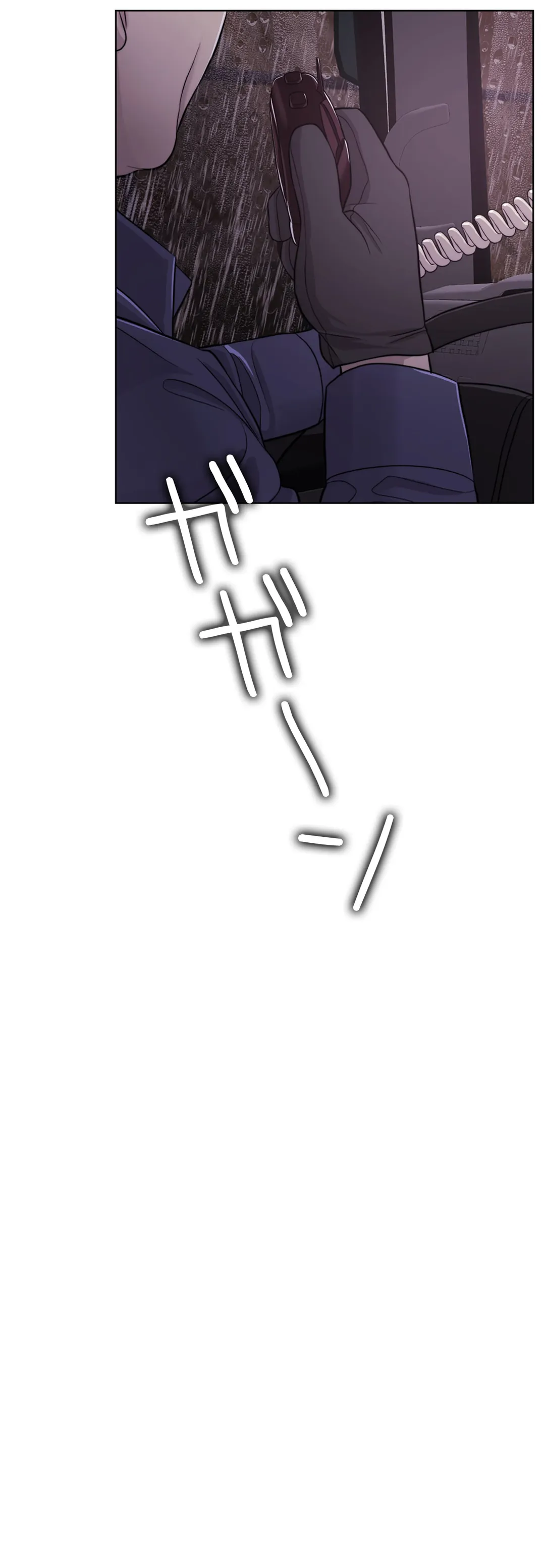 契約夫婦〜1000日間の秘密〜 第57話 - Trang 5