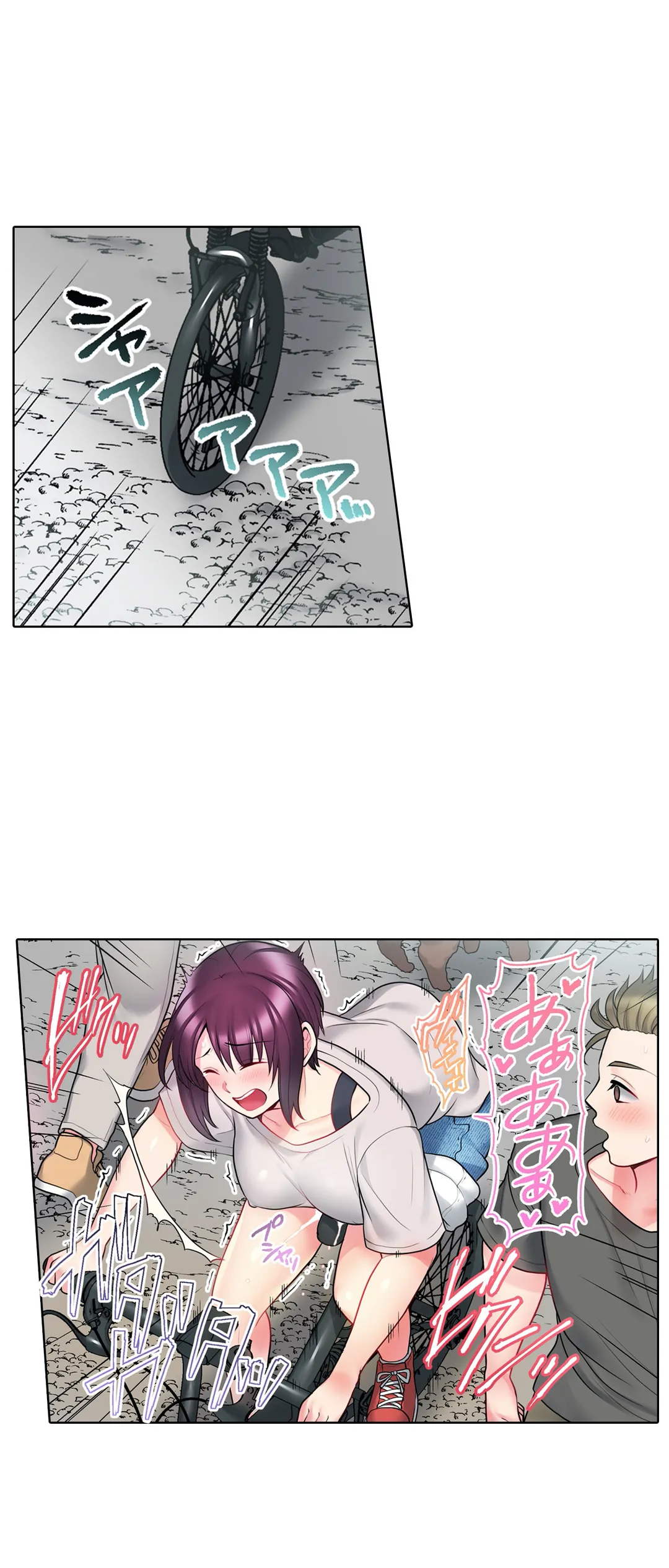 自転車配達員(※ローター装着中)、我慢できず外でイッちゃいました… 第8話 - Trang 5