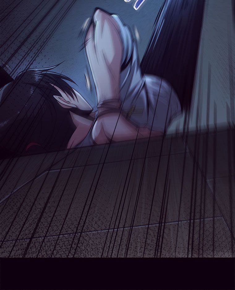 人生リセットで守護者に覚醒 第4話 - Trang 18