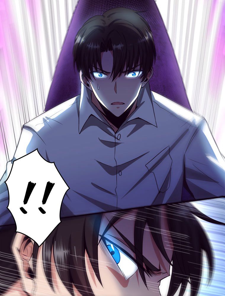 人生リセットで守護者に覚醒 第4話 - Trang 10