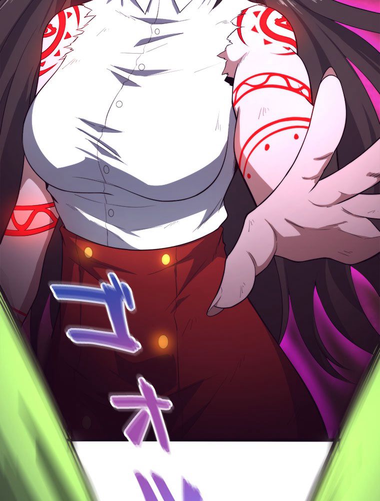 人生リセットで守護者に覚醒 第8話 - Trang 55