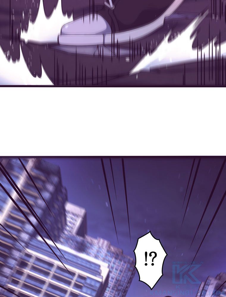 人生リセットで守護者に覚醒 第11話 - Trang 50